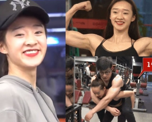 外表甜美、纖瘦的陳姝穎,脫去上衣後可見其一身肌肉。