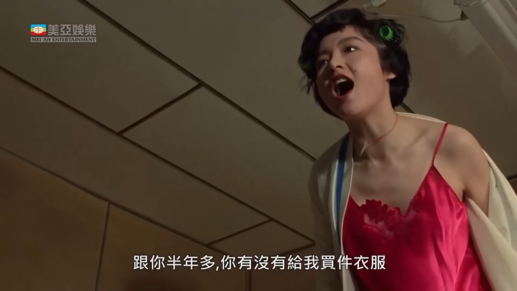 1988年，恬妞獲片商邀約主演台灣十大賣座電影之一的《大頭仔》。