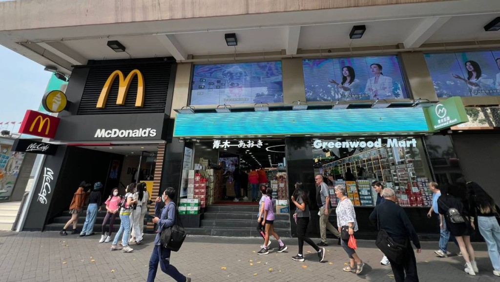 尖沙咀成全球第四最貴購物地段  戴德梁行料未來更多亞太品牌租賃活動