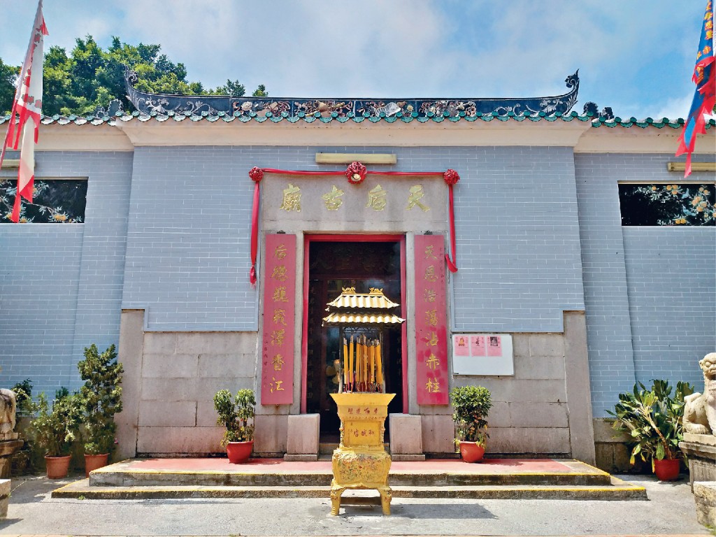 地点 (2) 赤柱天后庙属于传统四合院设计。