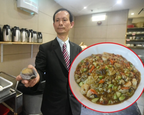 王先生表示,酒樓指定「鮑魚福建炒飯」是使用孔雀南非鮑。張琦攝