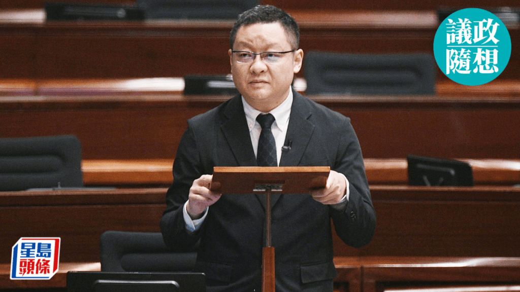 议政随想︱范骏华：《五年规划绘愿景 北都蓄势兴产业》