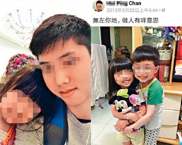 生父曾指「無咗你哋（兩名小朋友），做人有咩意思」。