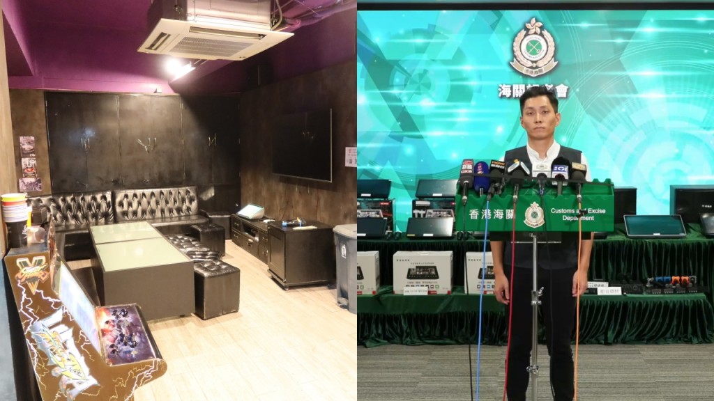 海關大數據巡查 揭多間侵權卡拉OK派對房及酒吧 全港執法拘7男女