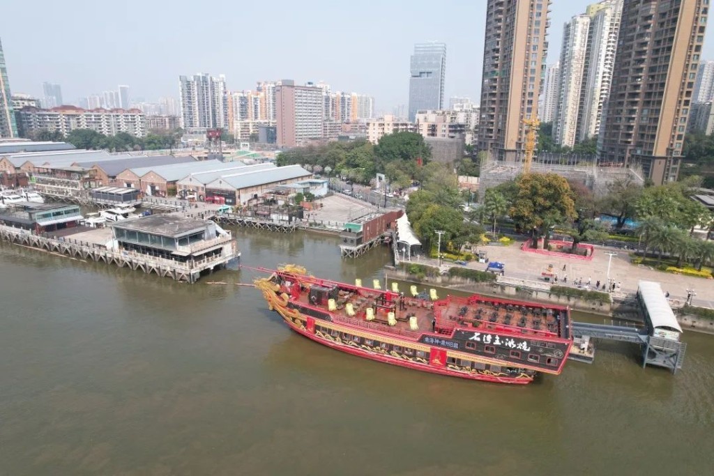廣州飲茶+免費珠江遊船河2024｜廣州水上茶居　在天字碼頭開出的「南海神．廣州日報」號。（圖片來源：微信）