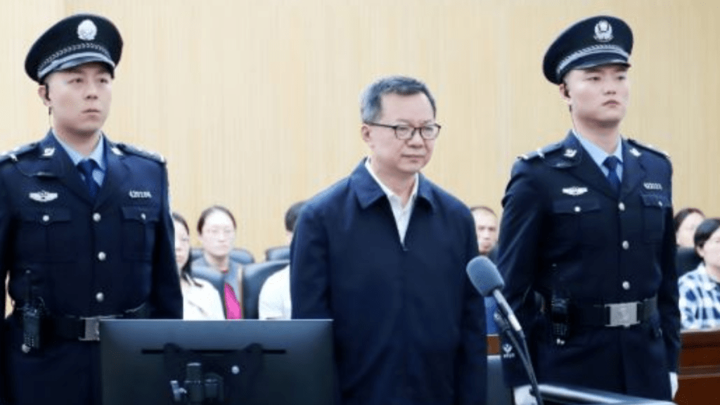 李剛（中）受賄數額巨大。最高人民法院官網