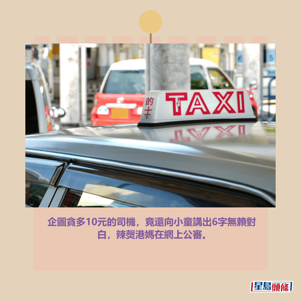 。資料圖片 。資料圖片