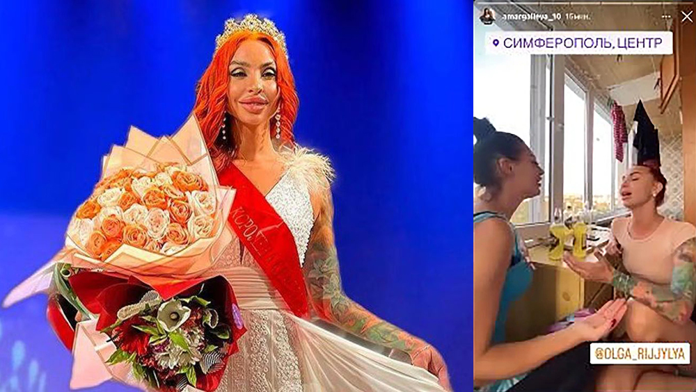 克里米亞半島選美皇后瓦列耶娃因唱了一首烏克蘭歌曲,被判罰款4萬盧布。