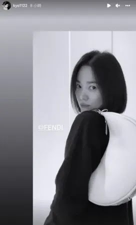 呢個髮型好襯宋慧喬。