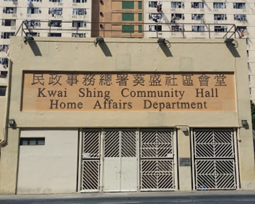 民政事務總署開放15間臨時避暑中心。網上圖片