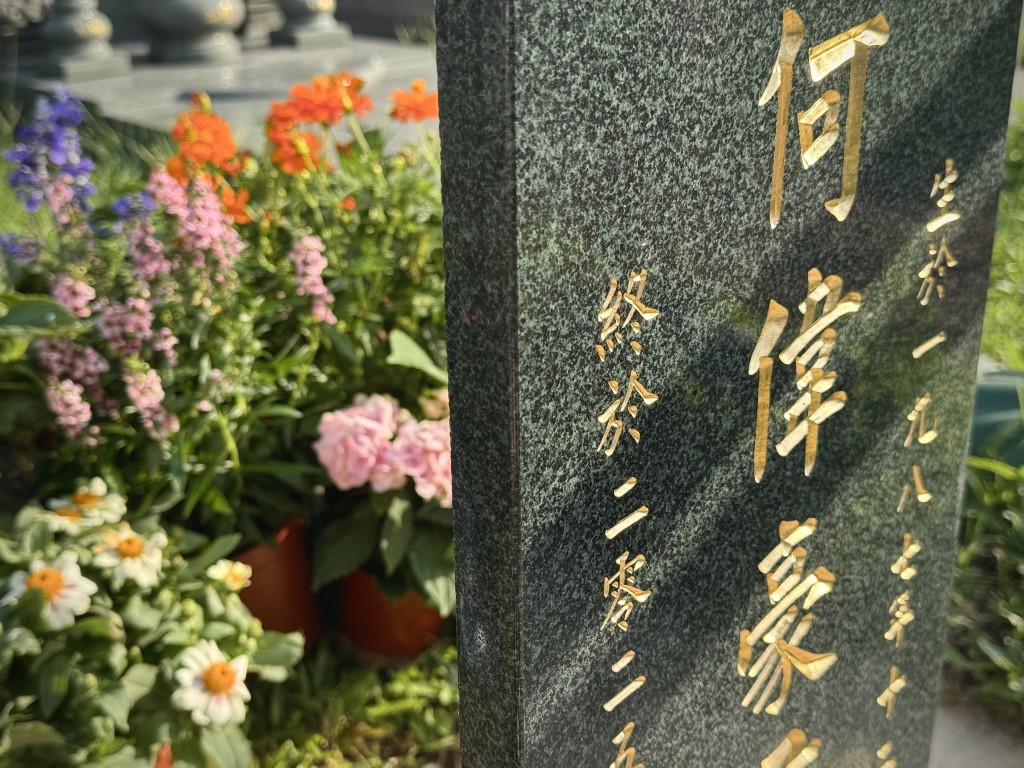 何偉豪未婚妻Kiki昨日在社交平台發文再次表達到何偉豪的不捨之情。Threads 圖片