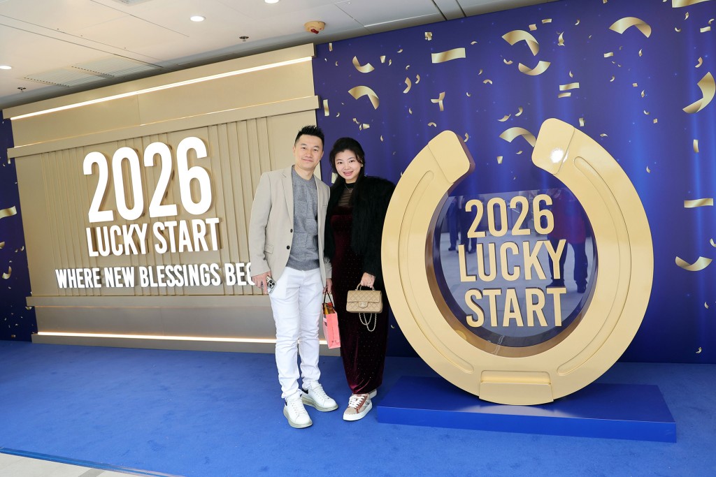 「2026好運1月1」賽馬日今日（1月1日）在沙田馬場舉行。沙田及跑馬地馬場入場人士均獲贈指定「好運手提袋」。賽馬會圖片