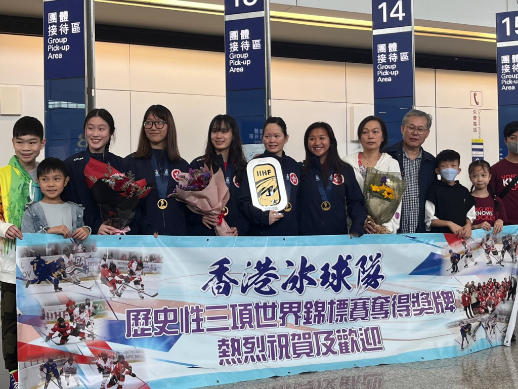 香港女子冰球隊歷史性於世界錦標賽3A組奪得金牌。資料圖片