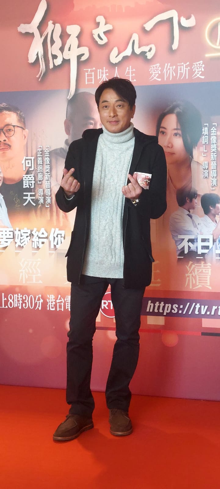 《獅子山下2024》由六個單元劇組成,包括〈錄音帶〉、〈下世不要嫁給你〉等,於12月22日在港台電視31播出。 《獅子山下2024》由六個單元劇組成,包括〈錄音帶〉、〈下世不要嫁給你〉等,於12月22日在港台電視31播出。