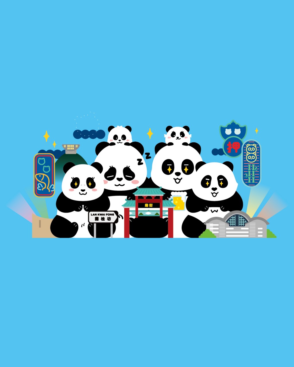 以獨樹一幟的熊貓形象再配合富香港地道特色的生活及文化特色，把香港熊貓家族的特色融入至各個社區。