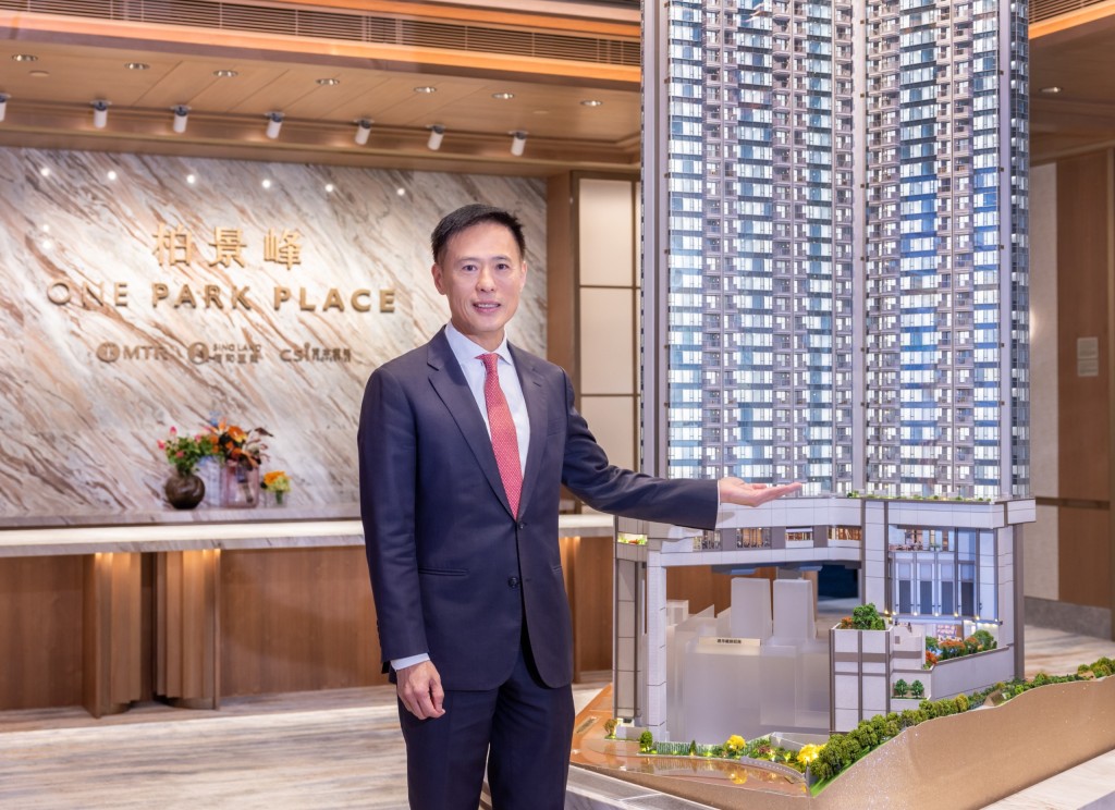 項目上月首輪銷售150伙取得近沽清成績，單日套現逾8.35億。