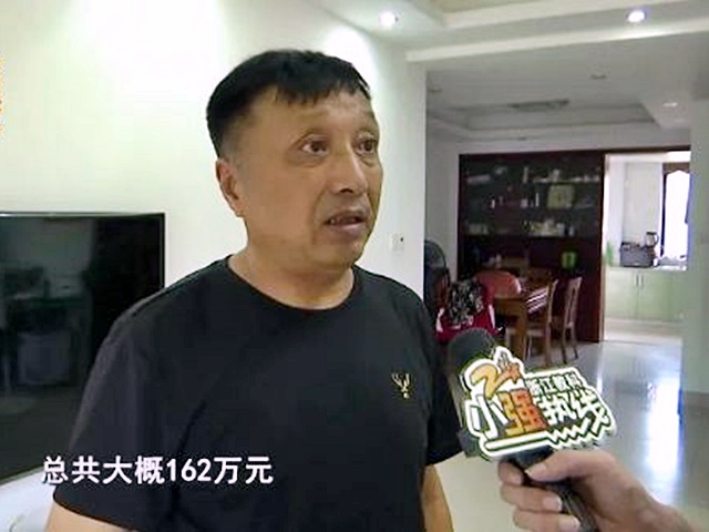 當事人葉先生過去不斷借錢給兒子還債。網圖