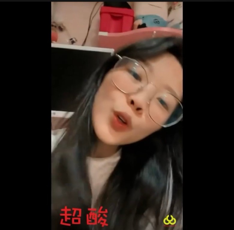 超酸