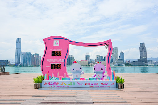 中央網信辦秘書局就全運會網絡環境發出整治公告。新華社 中央網信辦秘書局就全運會網絡環境發出整治公告。新華社