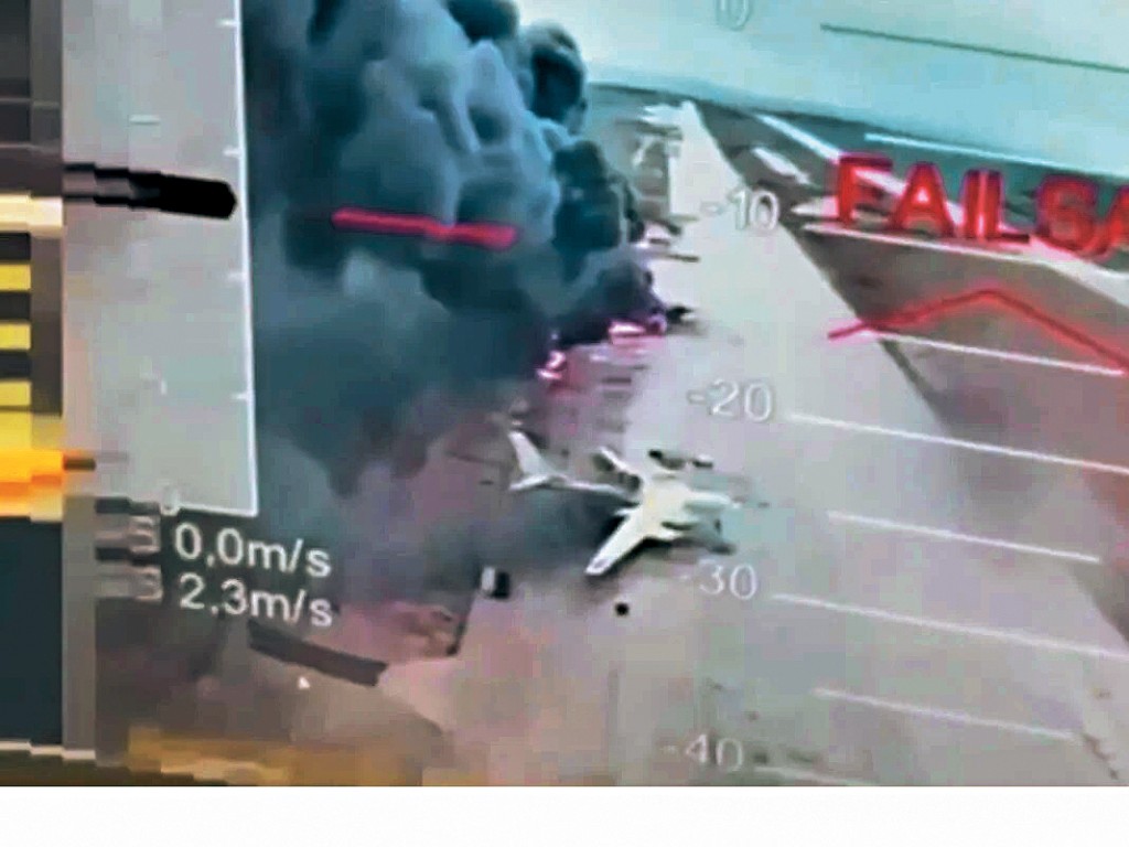 烏克蘭無人機攻擊俄羅斯轟炸機。