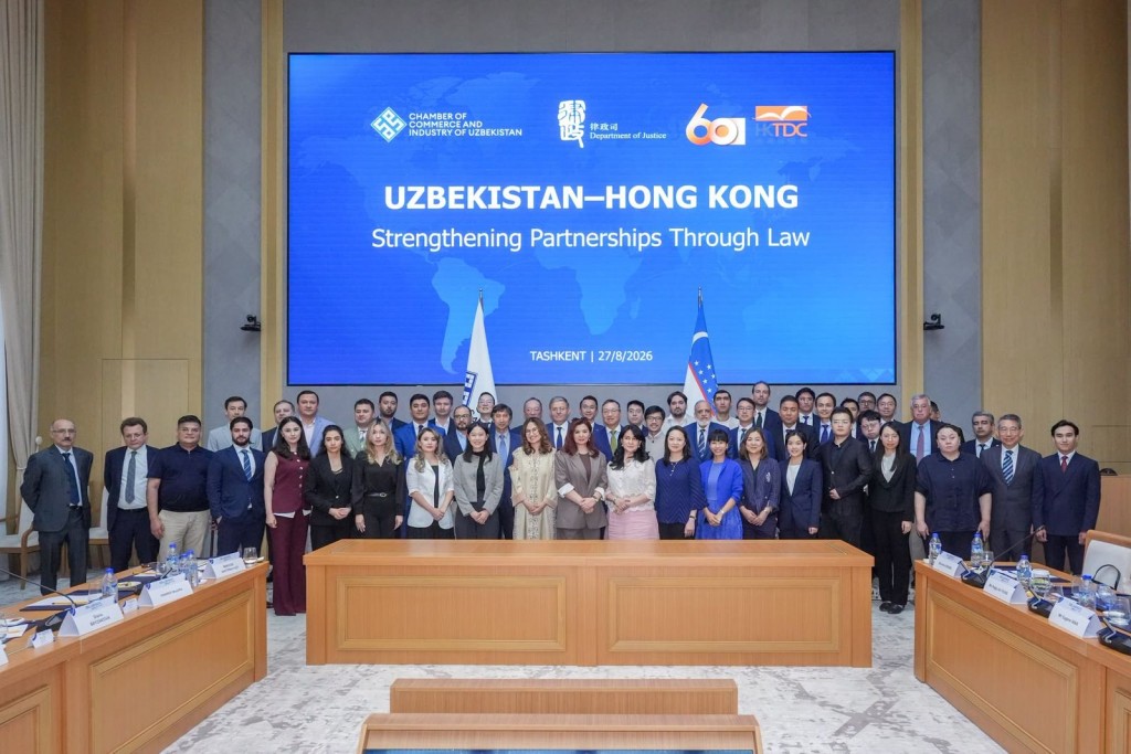林定國及代表團與烏茲別克國家企業協會的領導及成員會面。林定國FB 林定國及代表團與烏茲別克國家企業協會的領導及成員會面。林定國FB