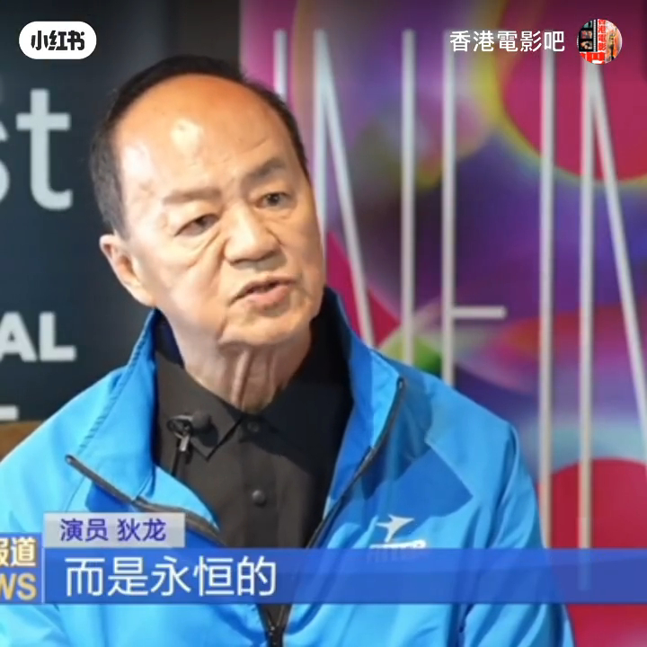 狄龍認為他和姜大衛是永恆的朋友。 狄龍認為他和姜大衛是永恆的朋友。