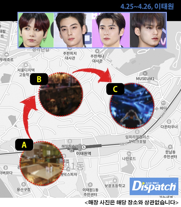 韓媒指當晚4人去過的兩間店,跟爆發感染的基吧距離。