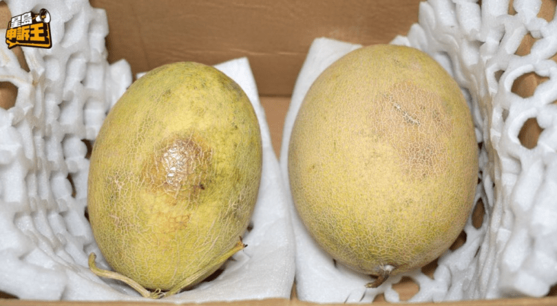 記者購買的哈密瓜運輸到港需10天，收貨時發出惡臭。