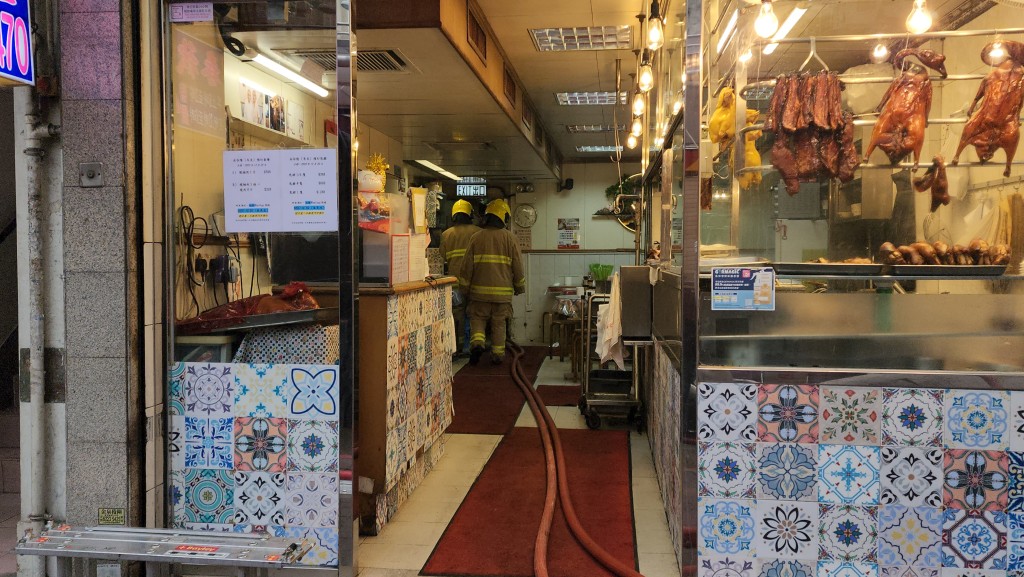 太子「永合隆饭店」烧腊店下午发生火警。