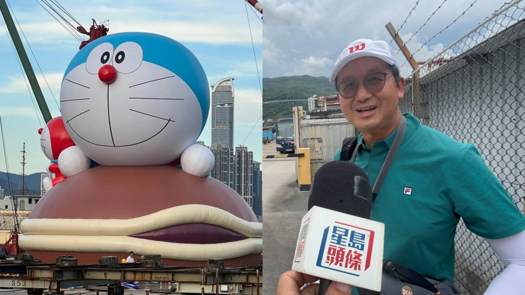 巨型多啦A夢快閃青衣船塢 擁躉緣慳一面期待不減：會帶來歡樂畀大家