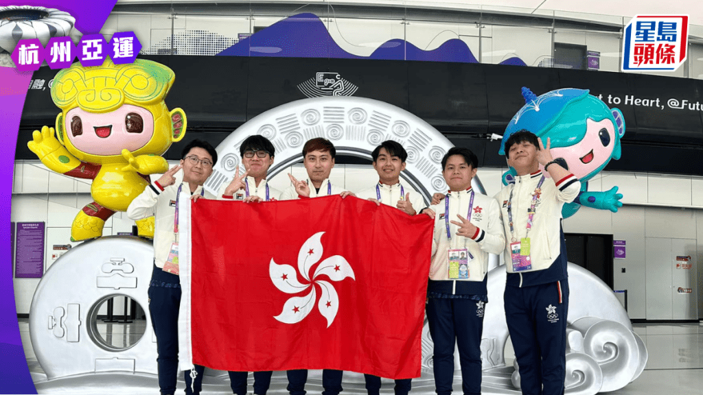 港協暨奧委會圖片