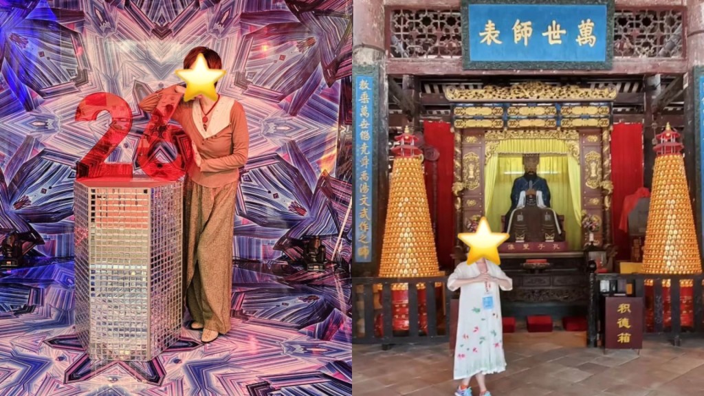 72歲TVB金牌綠葉現身內地動漫節與人「大打出手」 穿貼身吊帶短裙大戰惡人