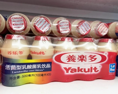 上海益力多乳品有限公司被罚款45万元。资料图片