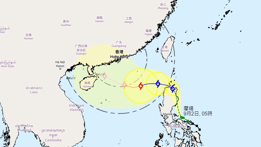 天文台表示，按照現時預測路徑，熱帶氣旋摩羯會在明日（3日）進入本港800公里範圍內。