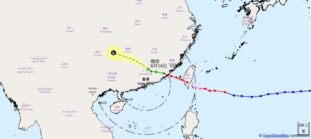 楊柳正逐漸遠離本港及減弱。香港天文台圖片 楊柳正逐漸遠離本港及減弱。香港天文台圖片