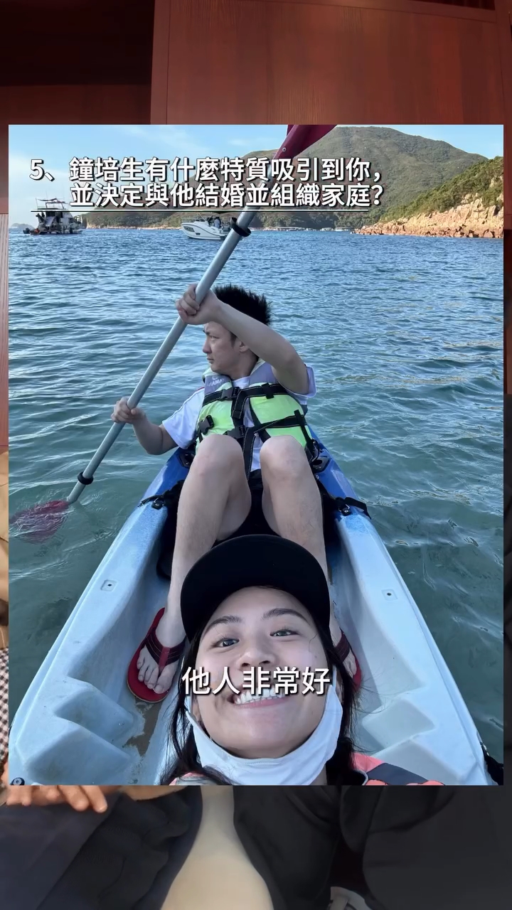 莊雅婷：「雖然佢話我係佢嘅fans，係好多年嘅fans，其實唔係。」
