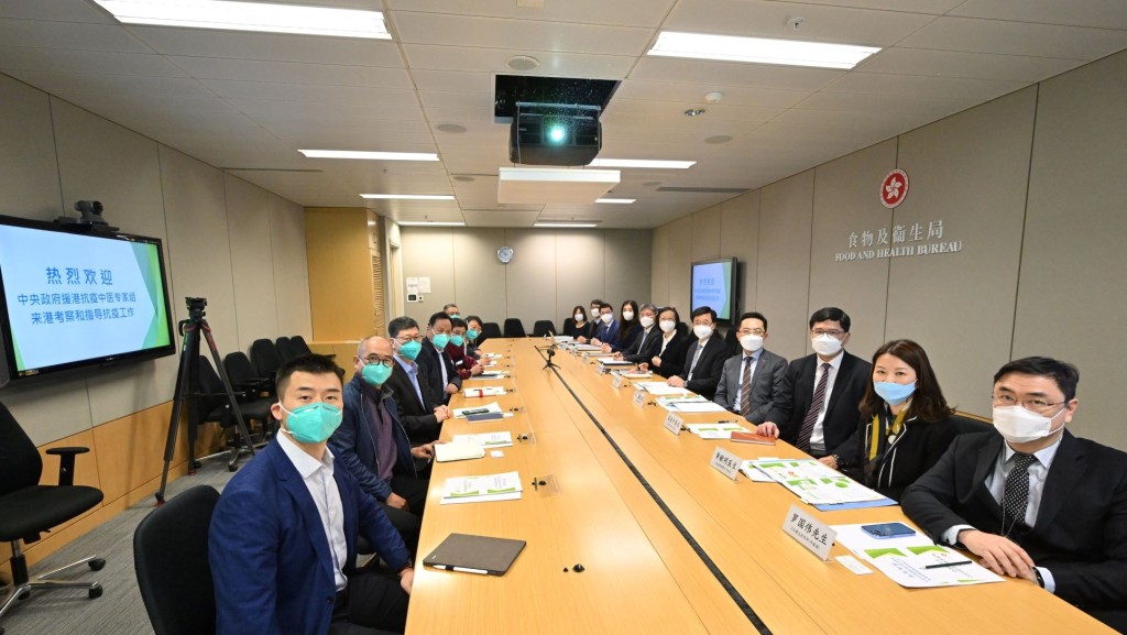 內地中醫專家組昨日抵港。政府新聞處圖片
