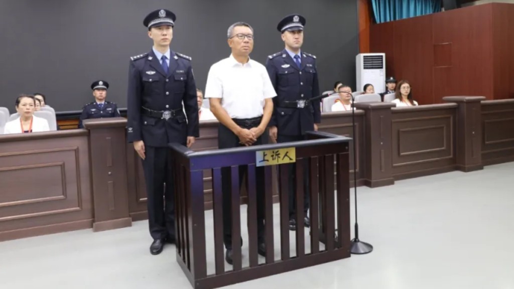 內蒙「大老虎」李建平貪腐逾30億,二審駁回上訴維持判死。(央視截圖)