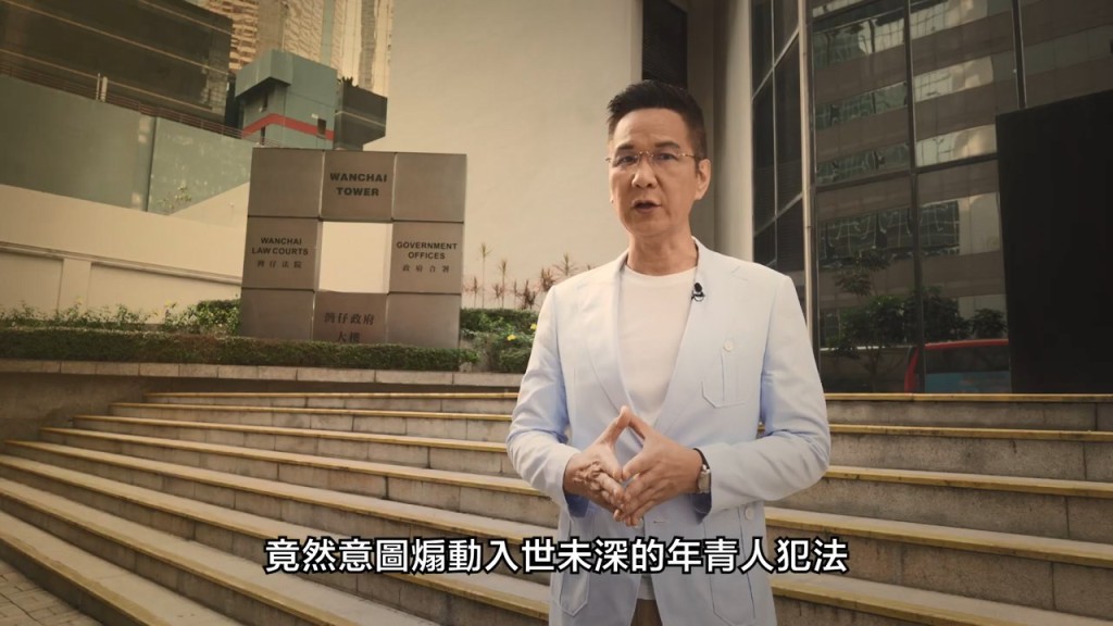 《國安檔案解密》的第三集深入探討了轟動一時的「譚得志案」。