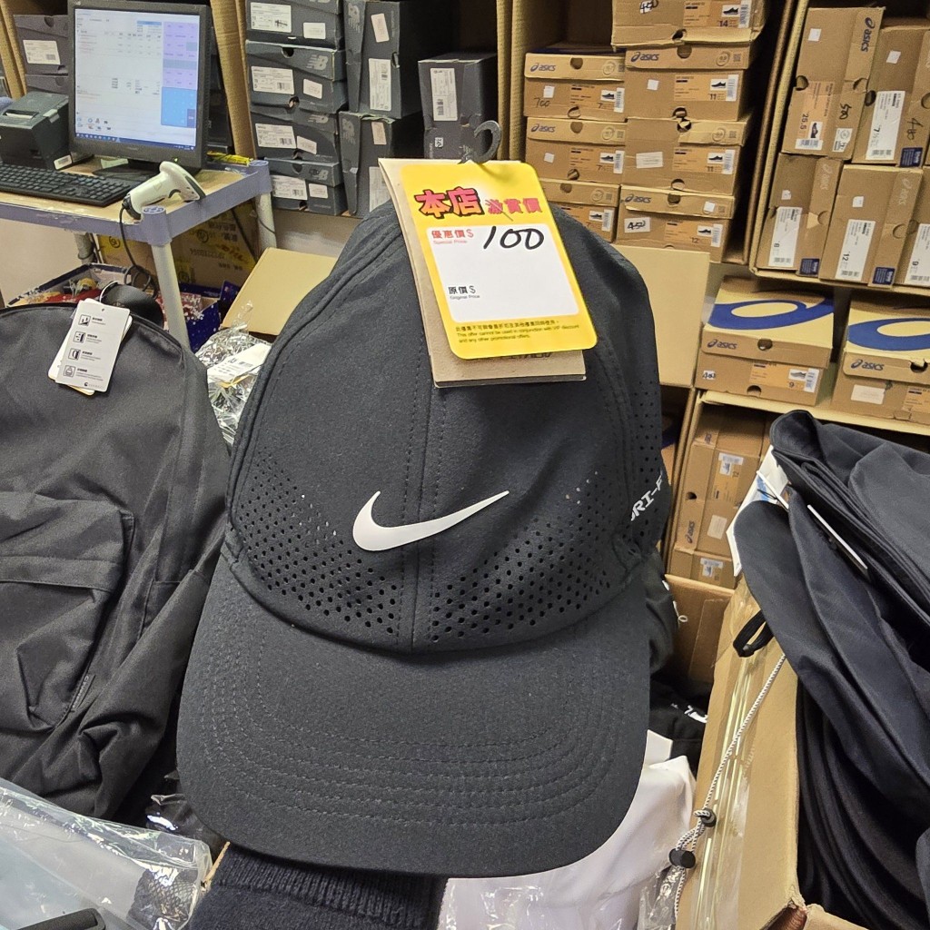 尖沙咀马拉松开仓大劈价！Nike/Adidas/New Balance服饰鞋款低至2折 帽/拖鞋/凉鞋$50起 买3件再享75折