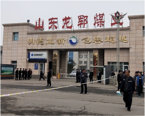 當地政府立即啟動應急預案,積極救援。新華社