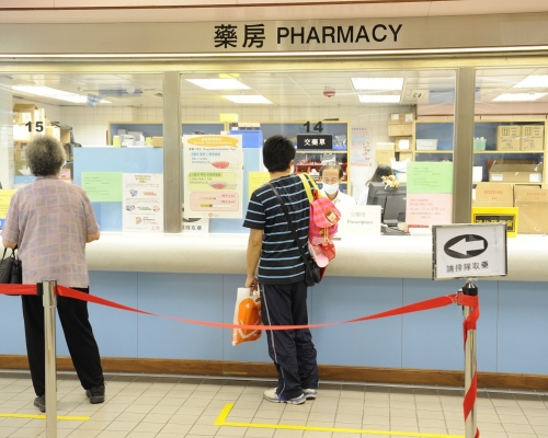 藍田母嬰健康院。資料圖片