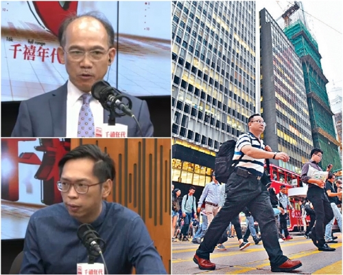 勞顧會資方代表郭振華表示質疑,基金池會遭濫用。