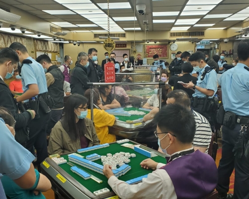 警方巡查麻雀館。