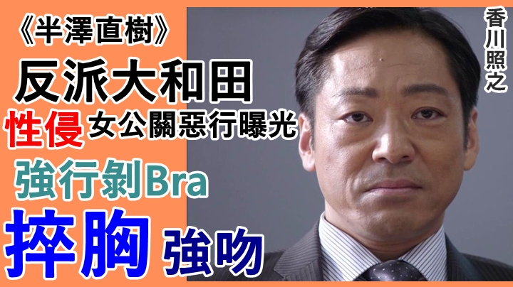 行為極之衰格。