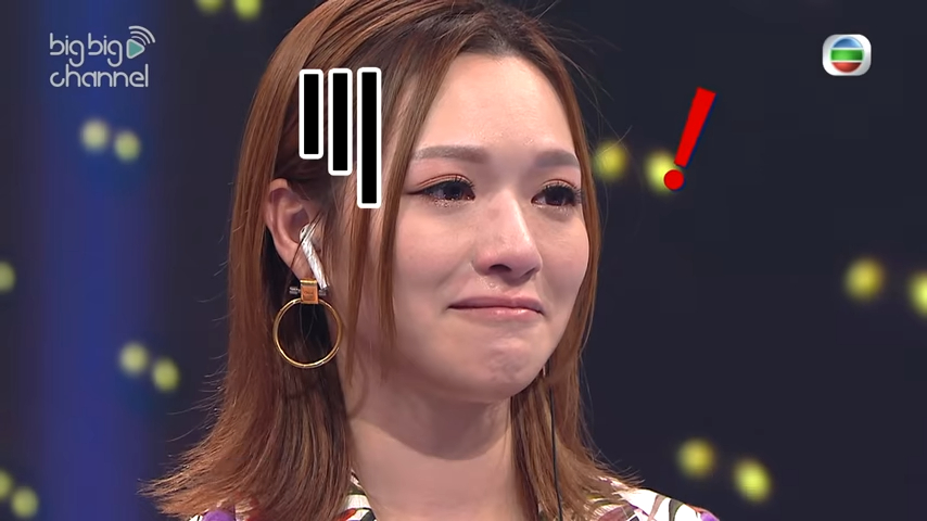 盈盈扁咀。