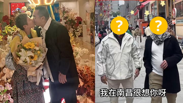 兩位前TVB御用惡人同框玩波波！輪流落手接觸竟「出事」：還是你比我溫柔一點
