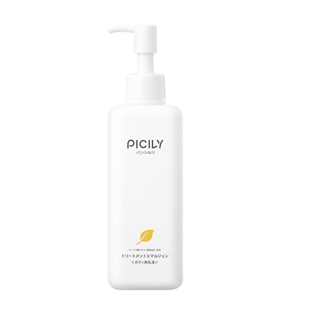 Picily潘思莉艷山薑葉舒緩按摩乳 $349 / 185ml Picily潘思莉艷山薑葉舒緩按摩乳 $349 / 185ml