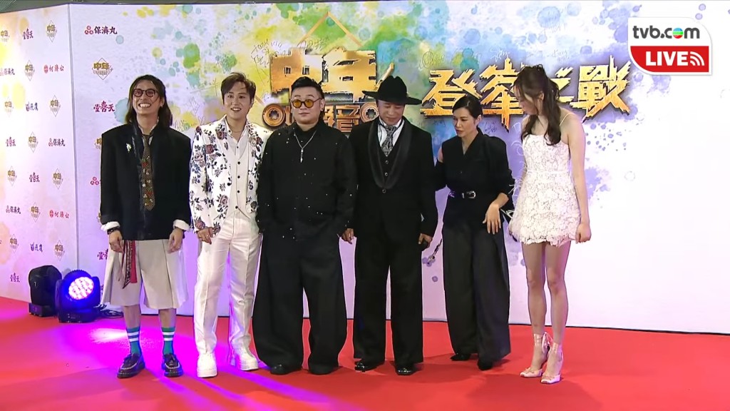 《中年好聲音4》鄭仲豪、陳旭培、范子睿、可嵐、科亞高巴、馬浩宜 《中年好聲音4》鄭仲豪、陳旭培、范子睿、可嵐、科亞高巴、馬浩宜