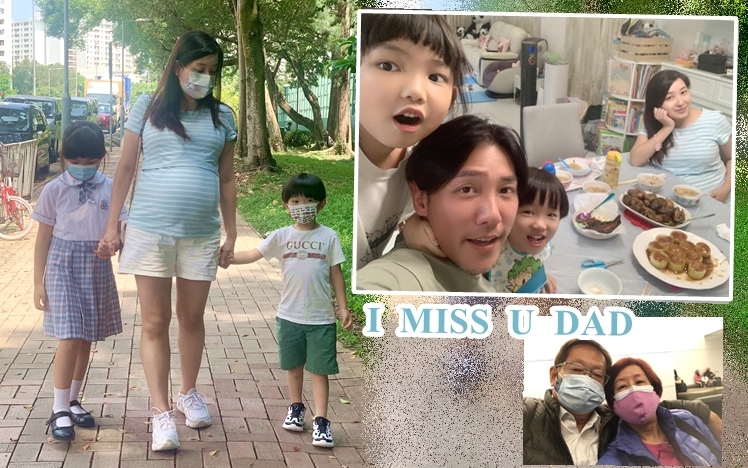 麥雅緻臨盤在即卻面對喪父,幸得家人在身邊支持。